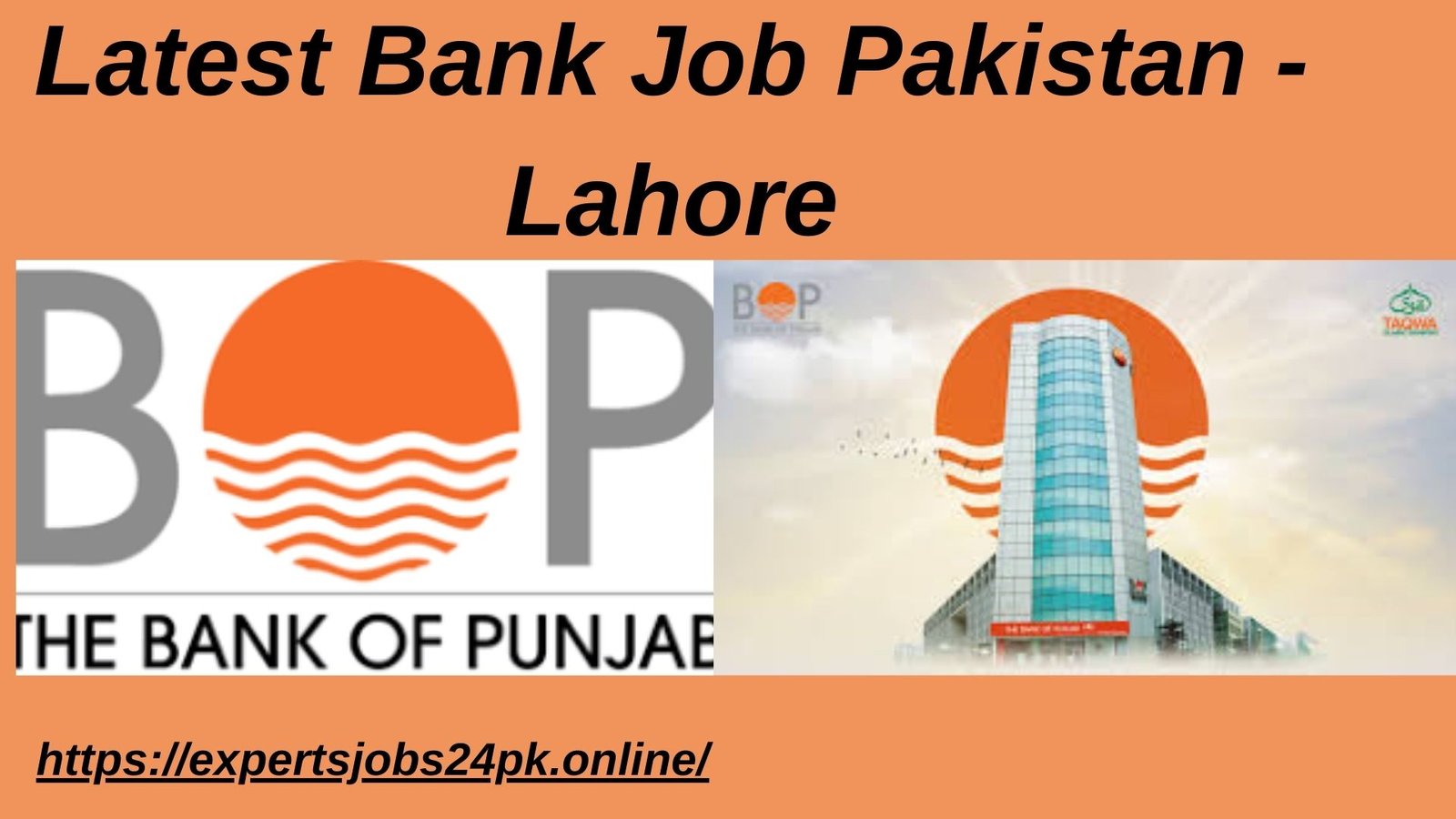 Latest Bank Job Pakistan - Lahore