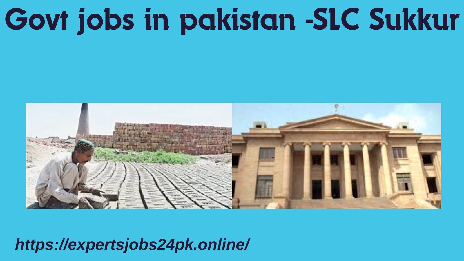 Govt jobs in pakistan -SLC Sukkur