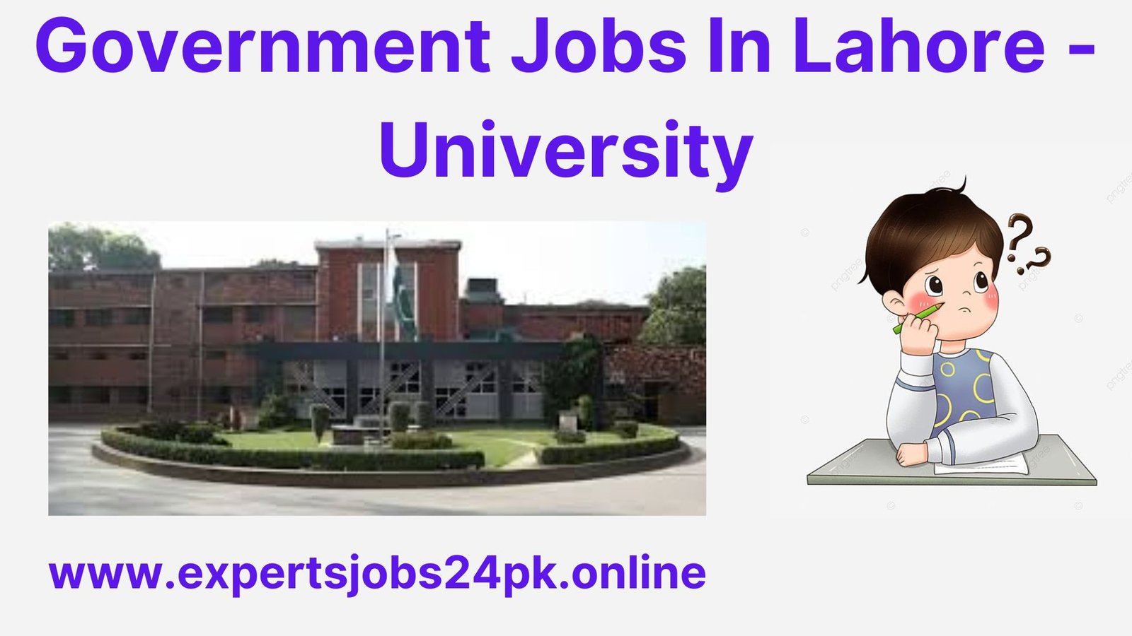 Government Jobs In Lahore - University